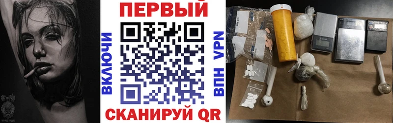 АМФ VHQ  Солигалич 