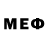 Метадон кристалл Evan AB