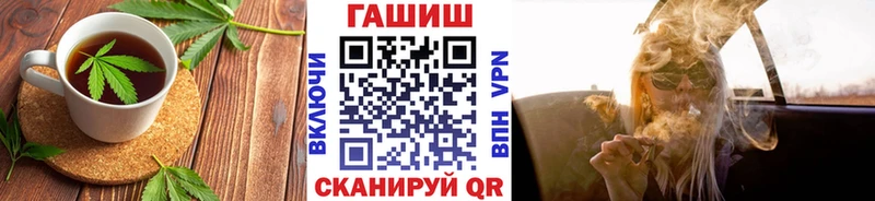 где найти наркотики  Солигалич  нарко площадка состав  Canna-Cookies конопля 