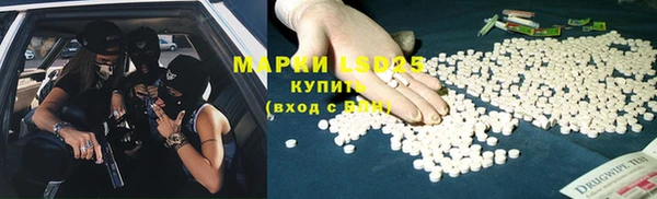 ешки Остров