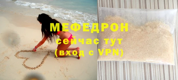 ешки Остров