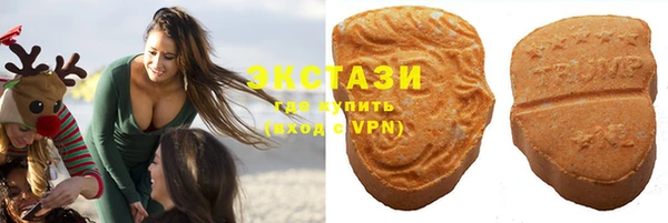 гашиш Осташков