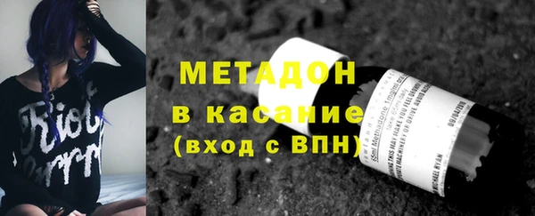 ешки Остров