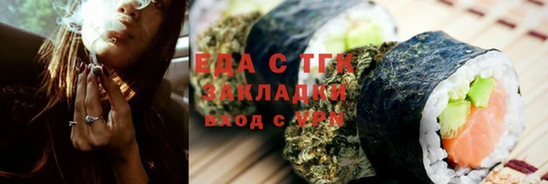 ешки Остров