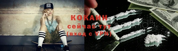 ешки Остров