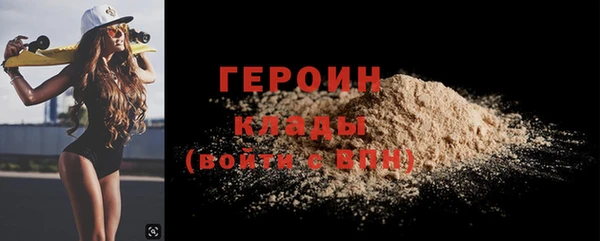 ешки Остров