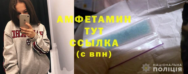 mdpv Нязепетровск