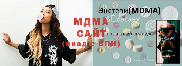 ешки Остров
