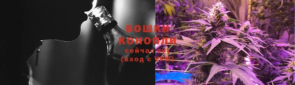 ешки Остров