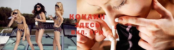 ешки Остров