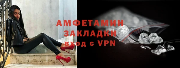 jwh Нягань