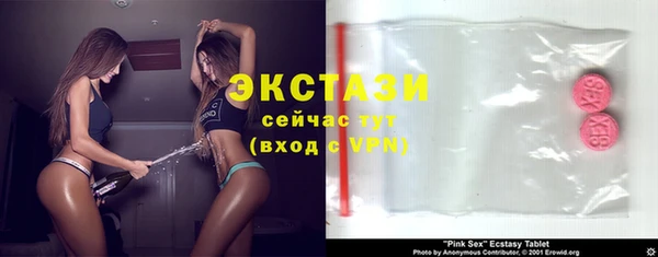 прущая мука Новочеркасск