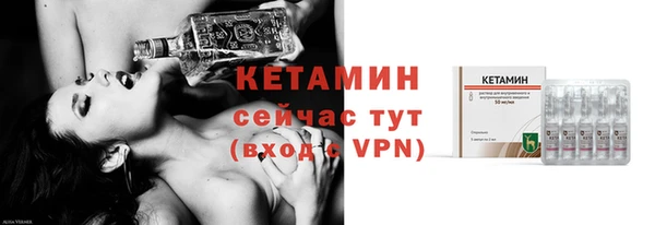 ешки Остров