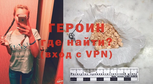 прущие грибы Осинники