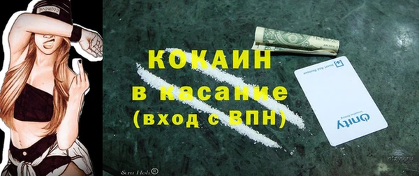 ешки Остров