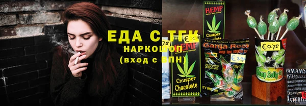 mdpv Гвардейск