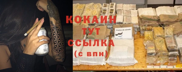 круглые Галич