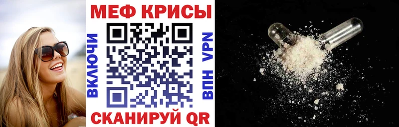 blacksprut зеркало  Солигалич  Меф mephedrone 