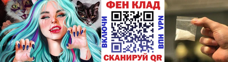 продажа наркотиков  omg ссылка  Первитин кристалл  Солигалич 