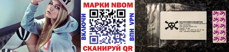 blacksprut рабочий сайт  Солигалич  Наркотические марки 1,5мг 