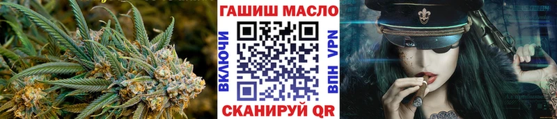 как найти закладки  Солигалич  мега ссылки  ТГК Wax 